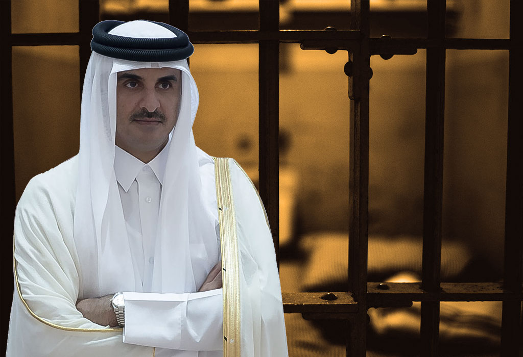 Katarski zatvor