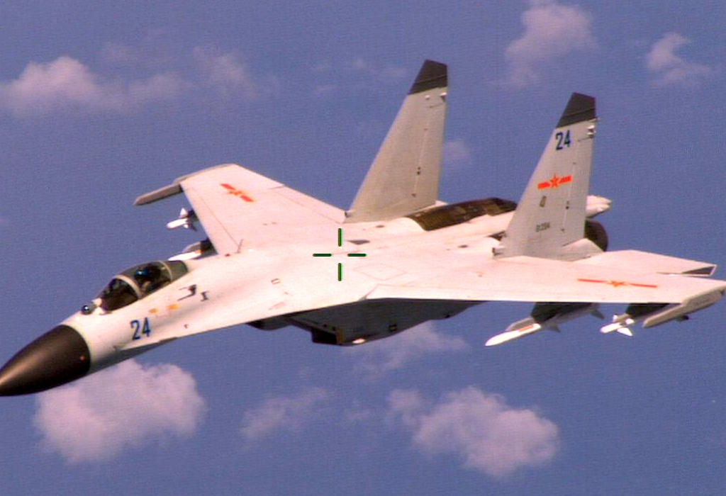 Kina - J-11
