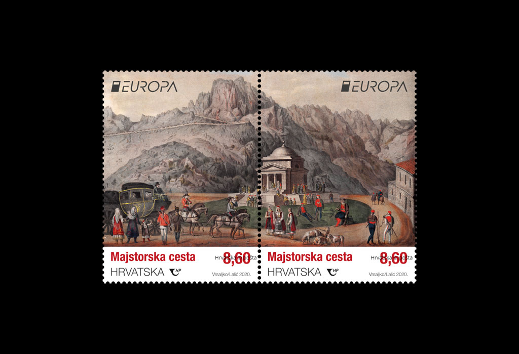 Majstorska cesta - Poštanska marka - Hrvatska Pošta