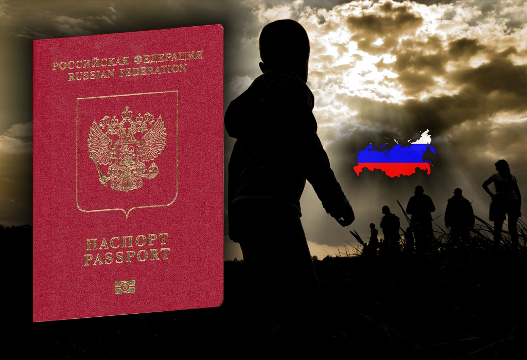 Rusko državljanstvo