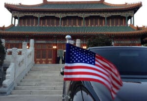 Američka zastava u Kini