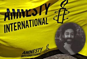 Amnesty International - Omar Radi