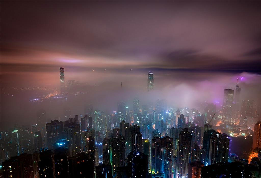 Hong Kong u magli