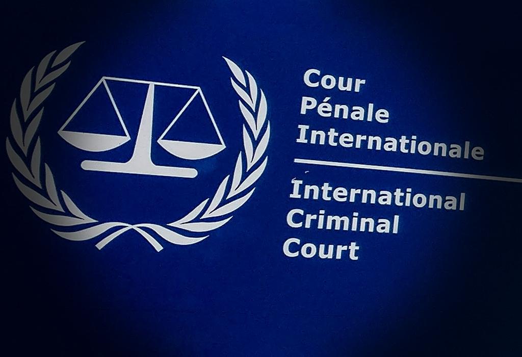 ICC tribunal