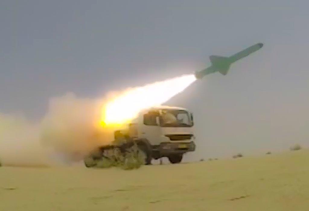 Iranska protivbrodska raketa