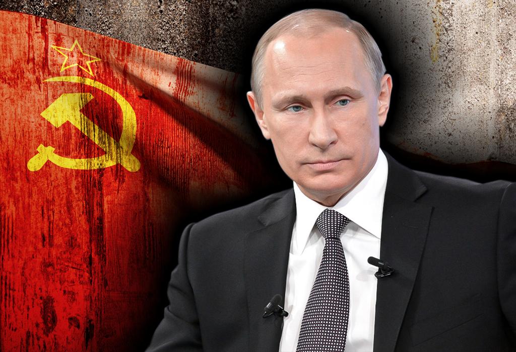 Putin komunizam sssr