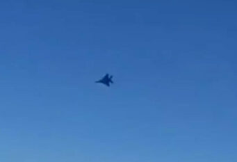 F-15 presreo Iranski putnički avion