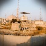 Iranski reaktor