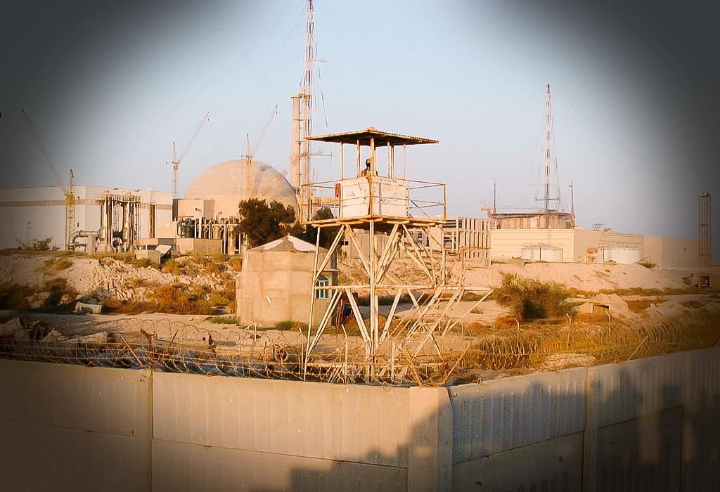 Iranski reaktor