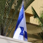 Izrael - zastava