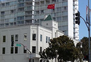 Kineski konzulat u San Francisku