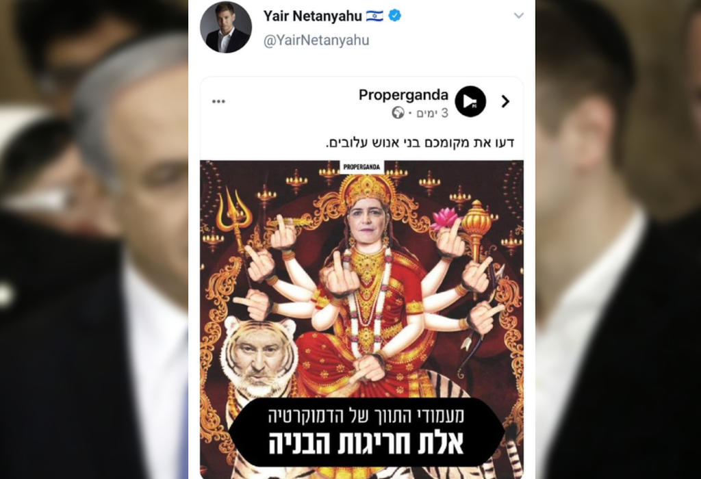 Netanyahu - Twitter - o6r