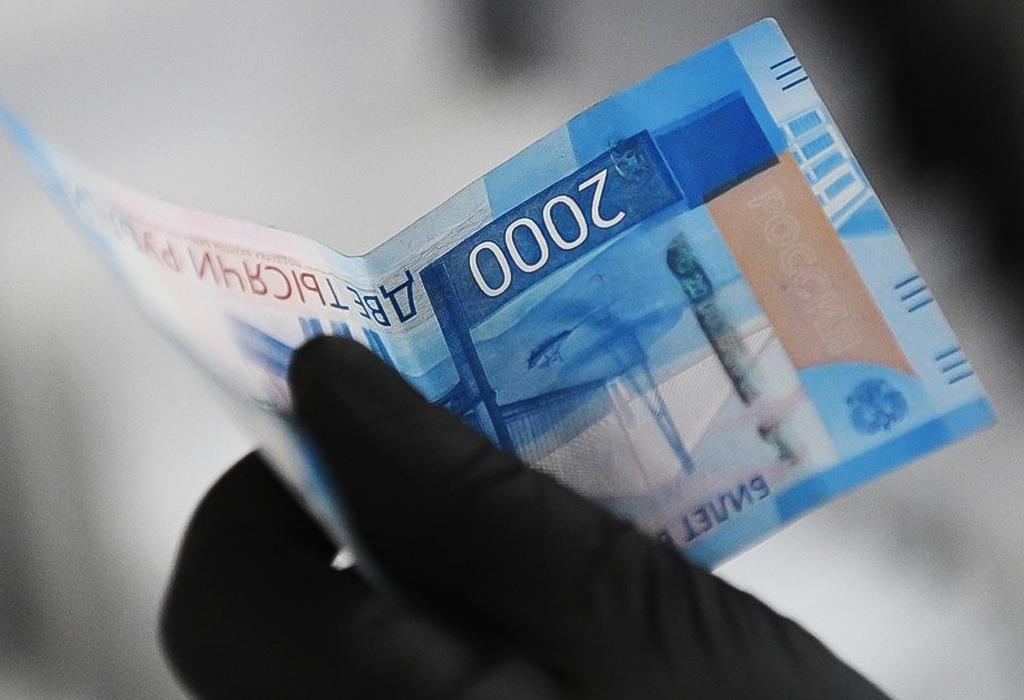 Ruska ušteđevina tokom koronavirusa