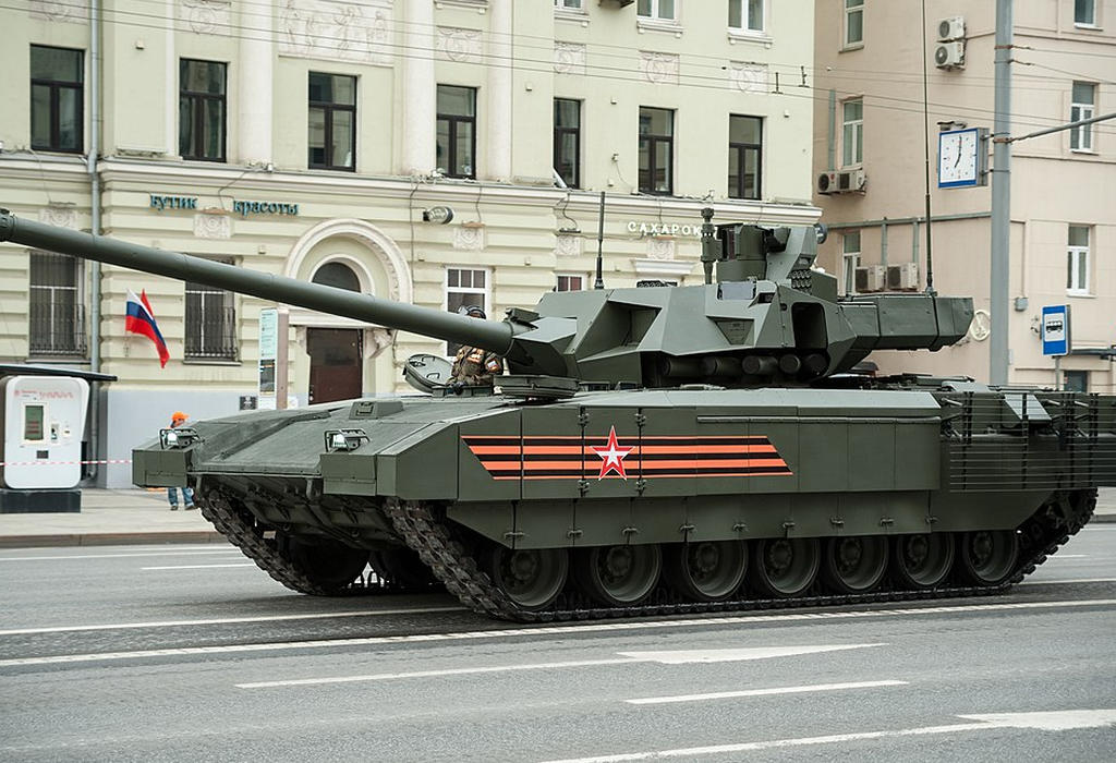 Armata