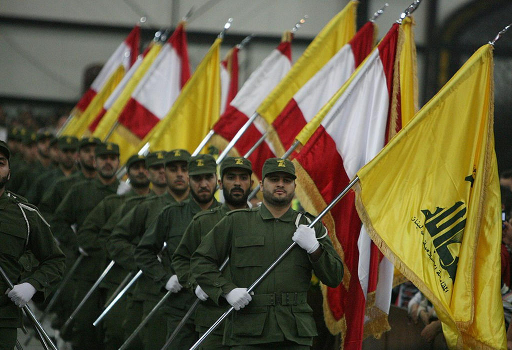 Hezbollah