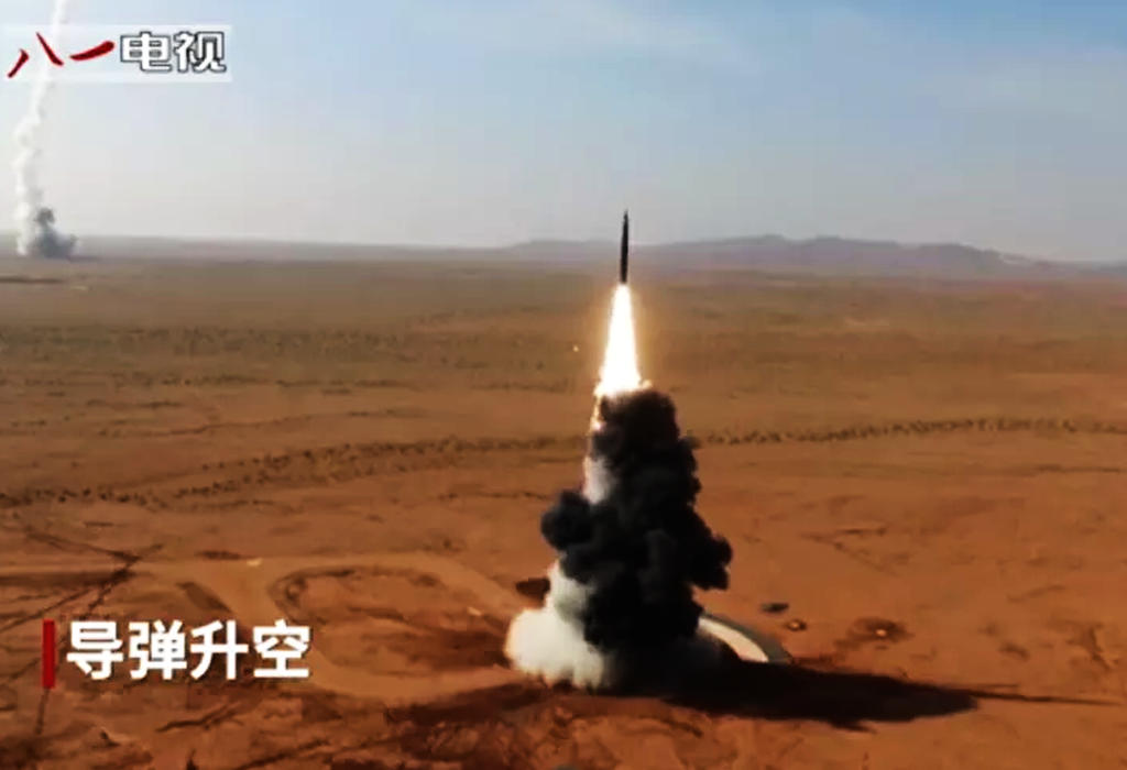 Kina balističke rakete
