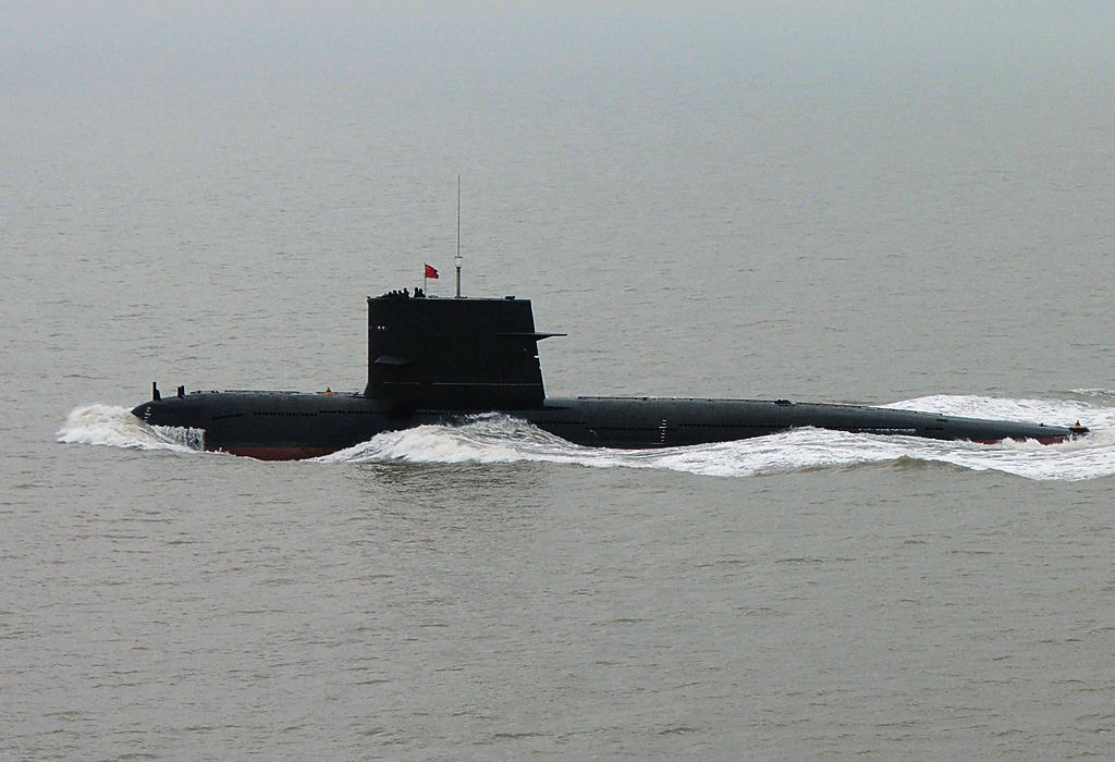 Kineska podmornica