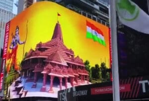 Oglasna ploča Times Square