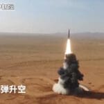 Peking rakete