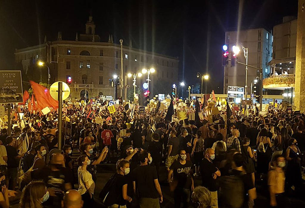 Protesti u Jerusalimu