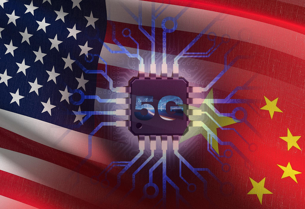 SAD zabrana poluprovodnika Kini