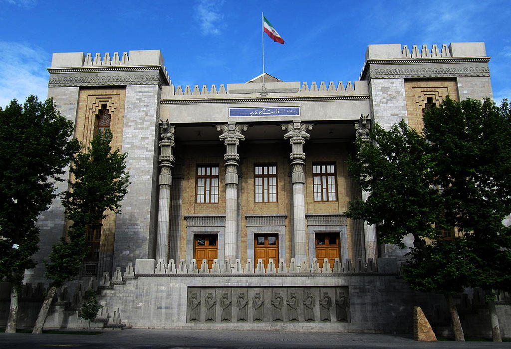 Teheran, Iransko Ministarstvo vanjskih poslova