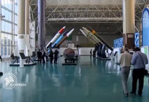 Teheran - vazduhoplovni park