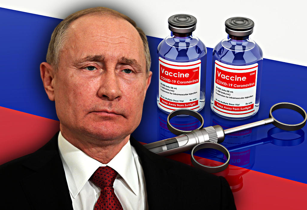 Novo rusko cjepivo