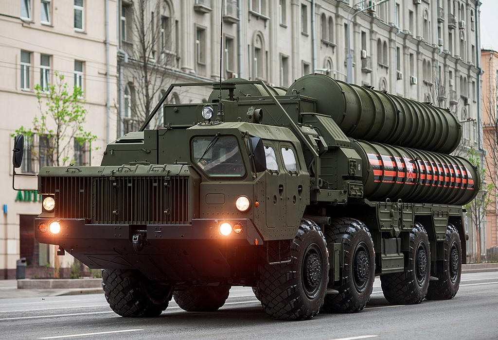 S-400 - Test