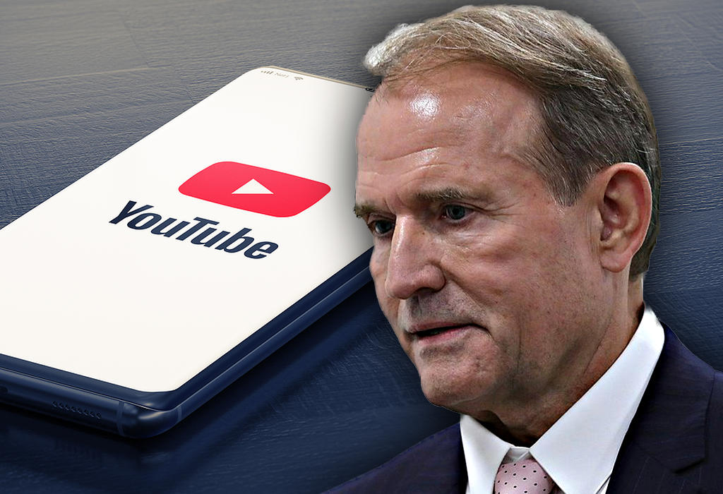 Youtube - Viktor Medvedchuk