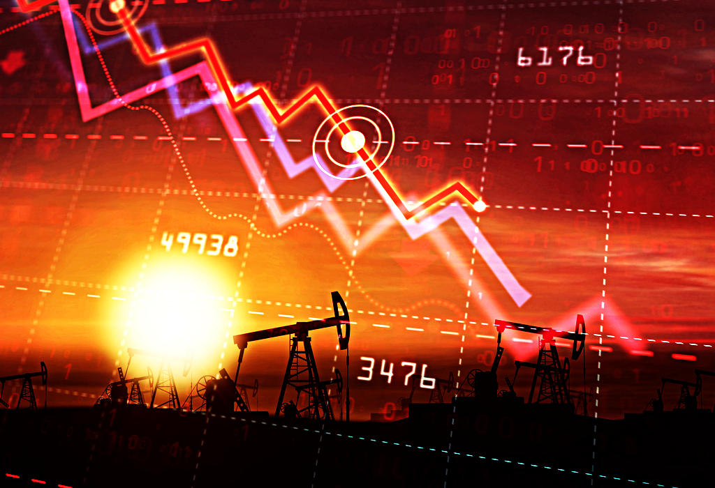 Cijena nafte opada