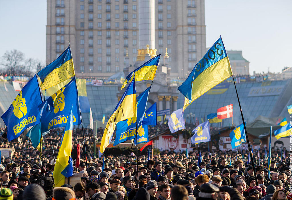 Ukrajina protesti 2013.godine