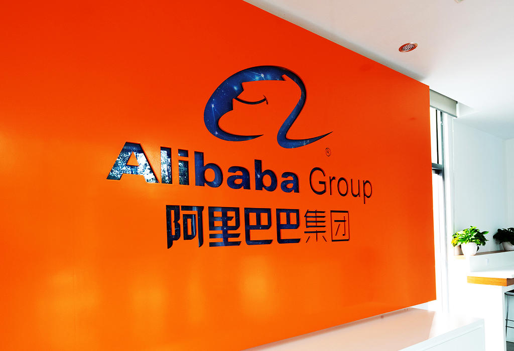 Alibaba Group