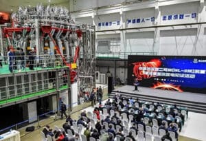 Kina Vjestacko sunce