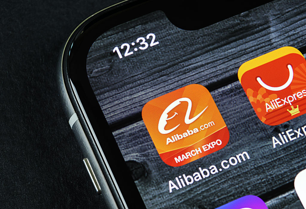 Kineske firme - Alibaba