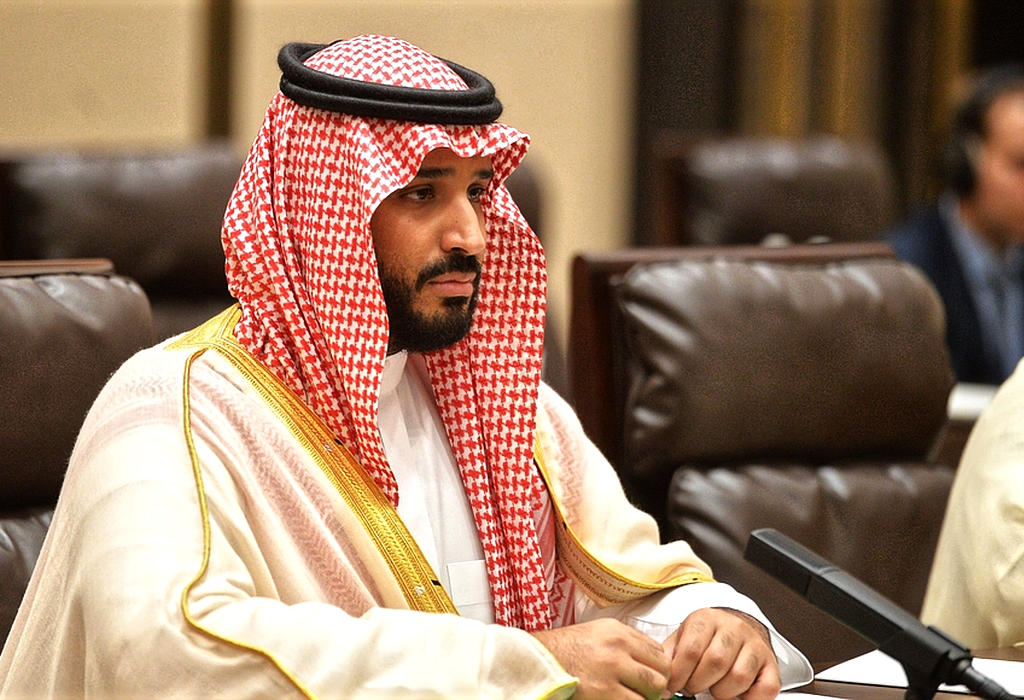 Princ Mohammed Bin Salman