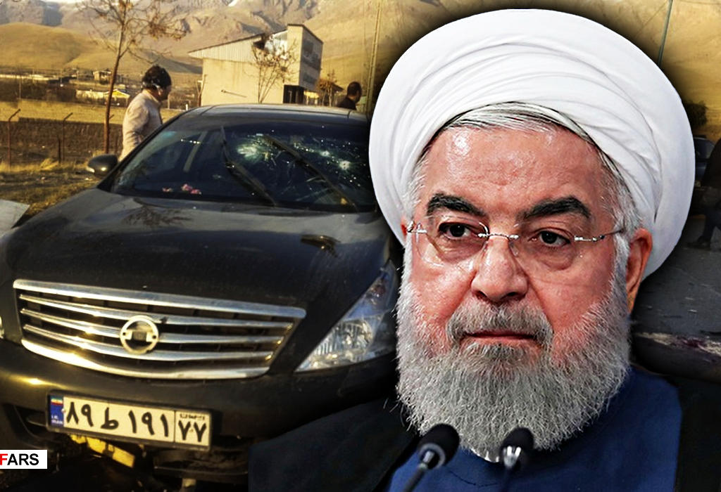 Rouhani