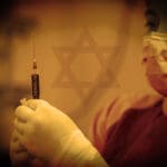 Cjepivo - Izrael
