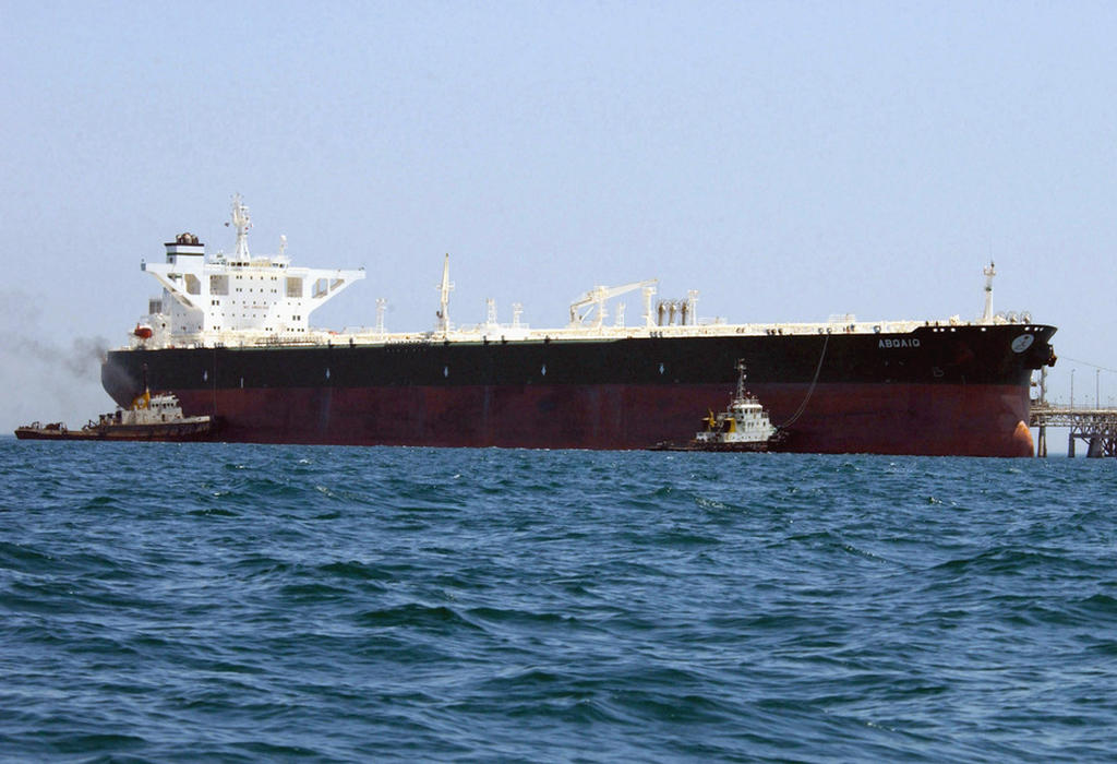 Iracki tanker
