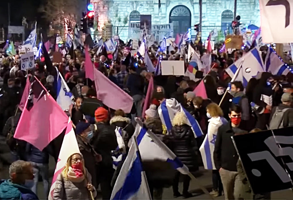 Antivladini protesti u Jerusalemu