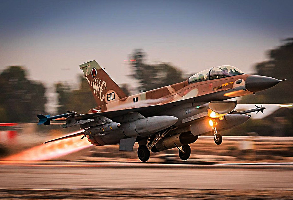 Izraelske vazdusne snage vjezbe
