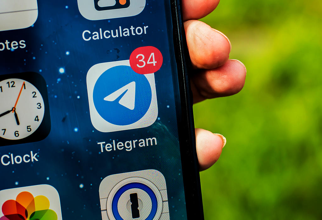 Telegram aplikacija