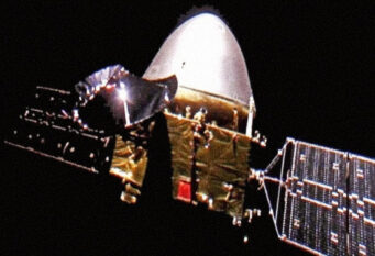 Tianwen-1