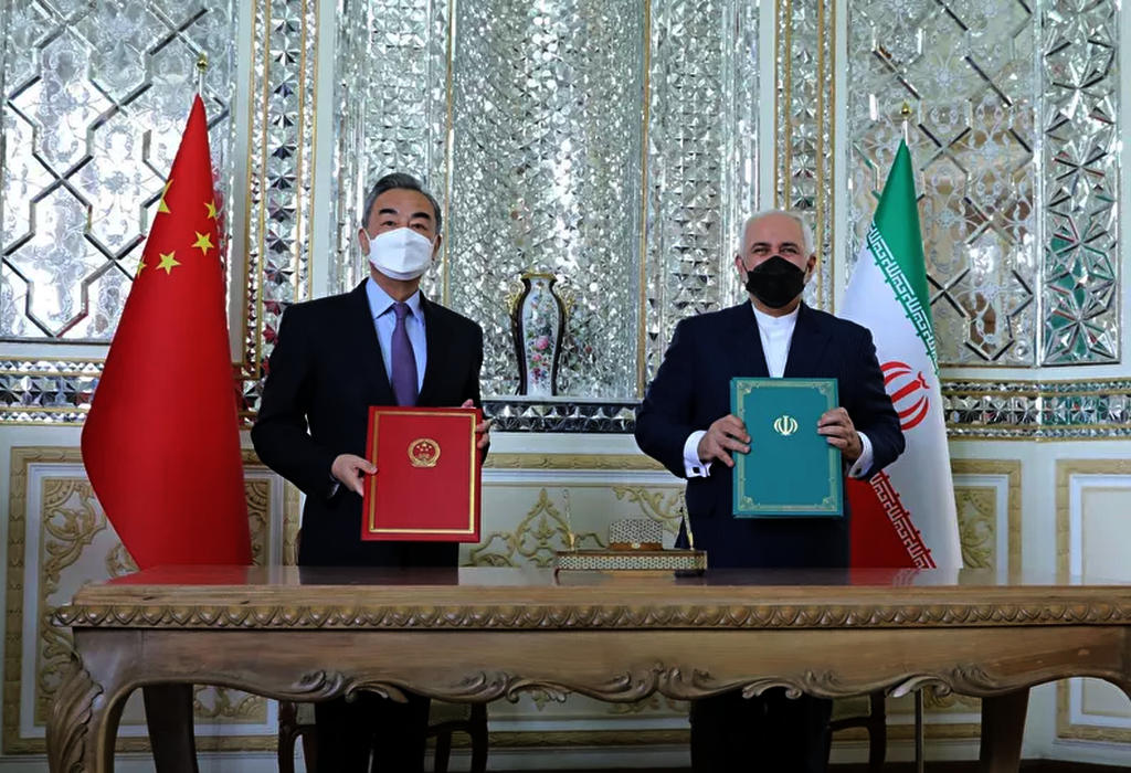 Sporazum Iran i Kina