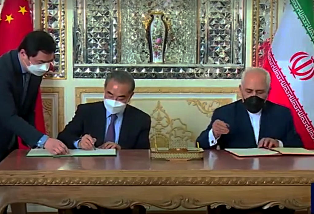 Iran i Kina trgovinski sporazum