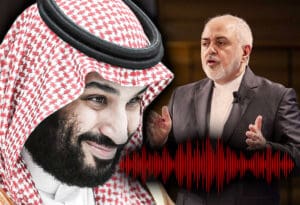 Mohammed Javad Zarif - Snimka