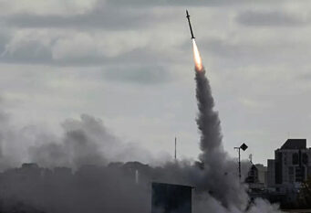 Israel proturaketni sistem