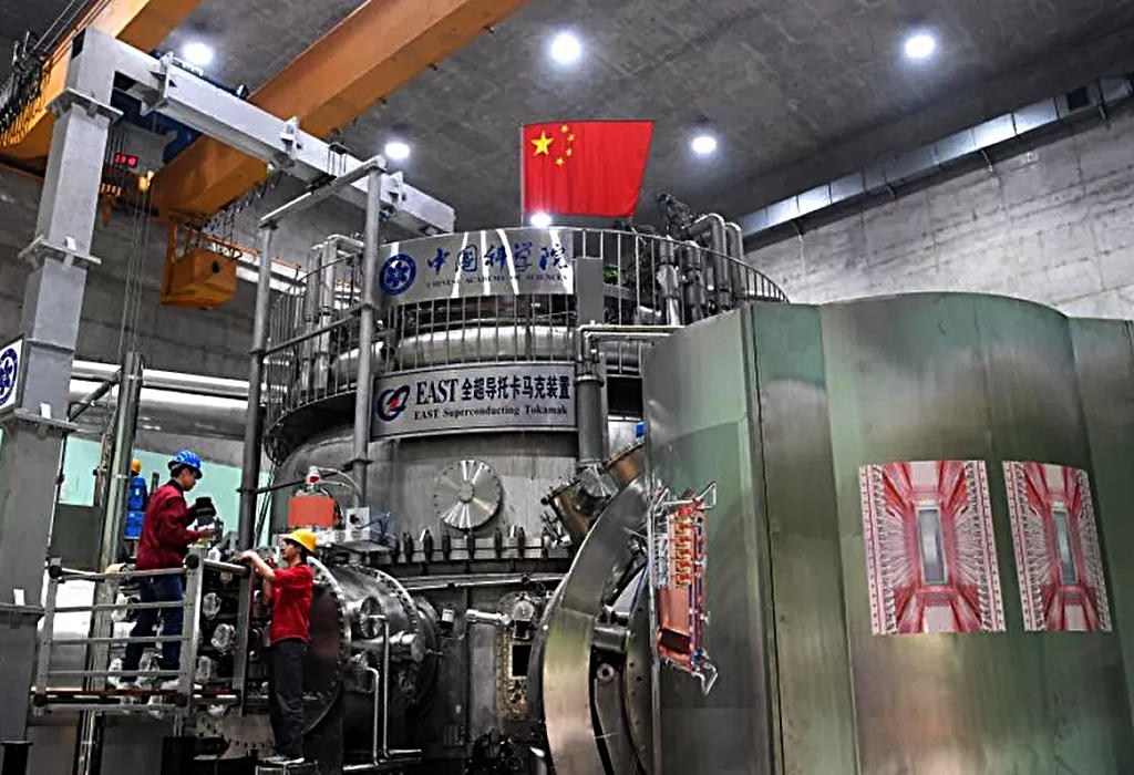 Kineski fuzijski reaktor Vjestacko sunce