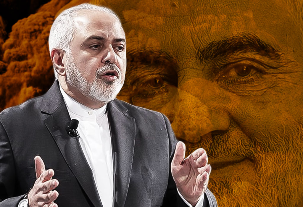 Mohamed Javad Zarif