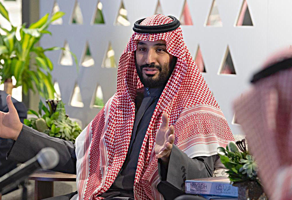 Mohammed bin Salman